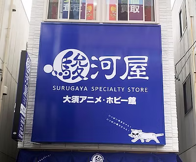 電飾看板の施工事例