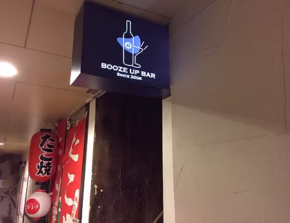 店舗看板の施工事例